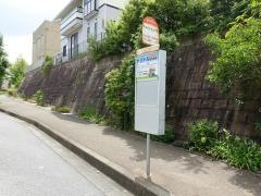 「ウエストヒルズ北」バス停留所