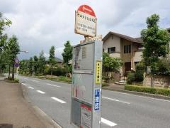 「ウエストヒルズ北」バス停留所