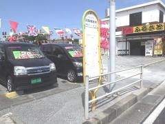 「試験場跡地」バス停留所