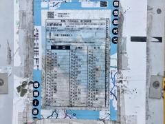「試験場跡地」バス停留所