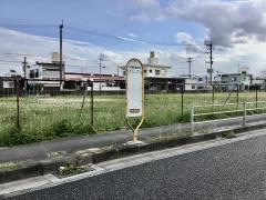 「試験場跡地」バス停留所