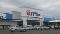 コメリパワー　坂出店