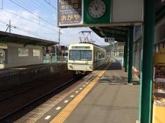 岩倉駅