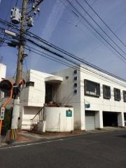 礒橋歯科