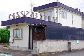 タカラ接骨院