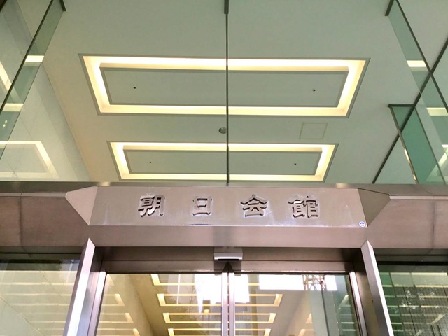 施設写真25