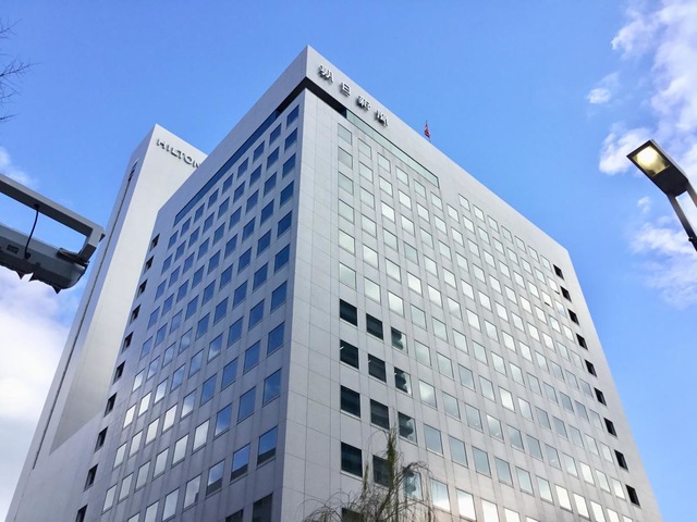 施設写真30