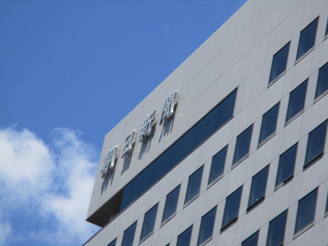 施設写真14