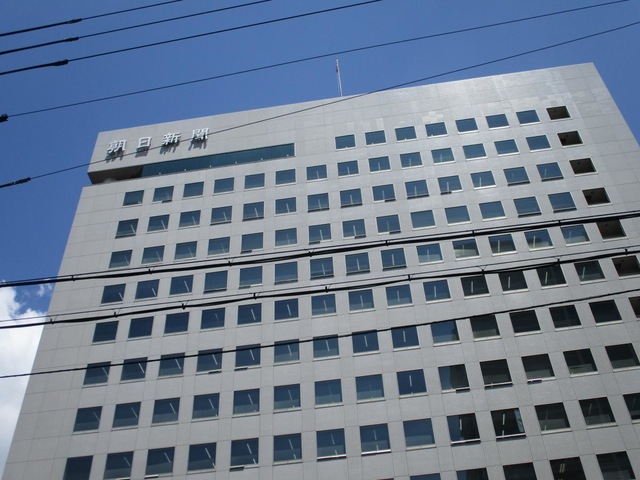 施設写真12