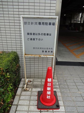施設写真45