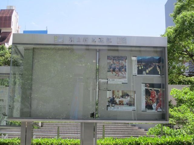 施設写真9