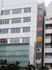 庄や　亀戸店