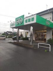 メガネ21　出雲店