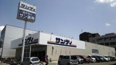 サンディ　木津店