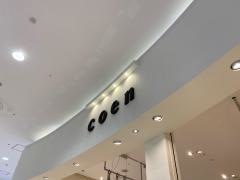 ｃｏｅｎ　広島祇園店