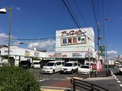 アップル　川越16号店