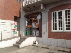 長崎小曽根郵便局