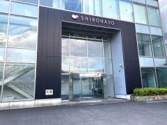 株式会社白鳩