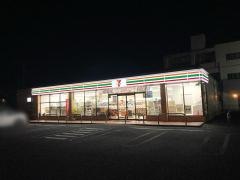 セブンイレブン　北名古屋白山店