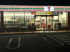セブンイレブン　北名古屋白山店