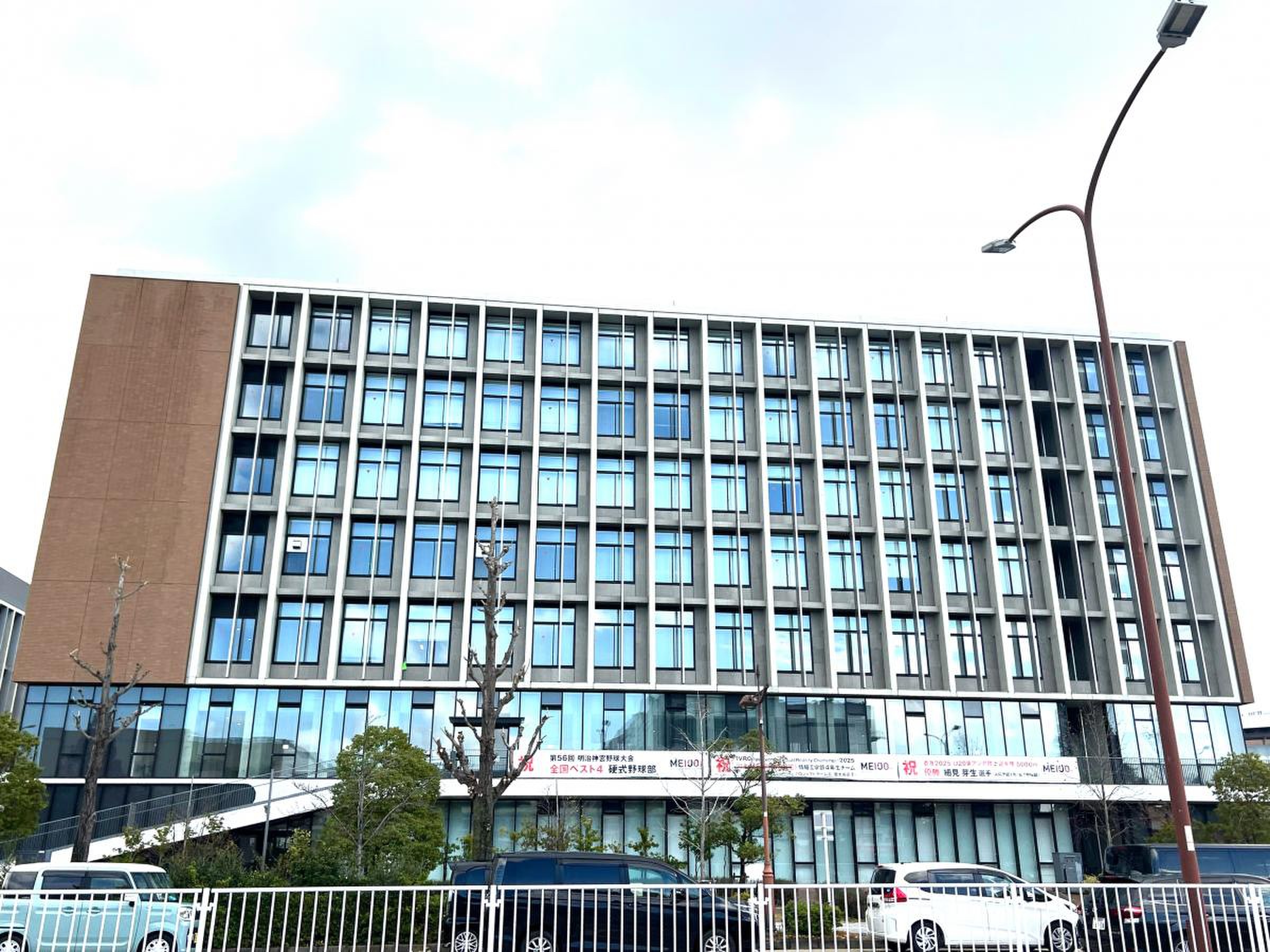 名城 大学 ナゴヤドーム 前 キャンパス