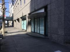 ＳＯＭＰＯひまわり生命保険株式会社　西東京支社