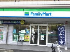 ファミリーマート　鏡池通店