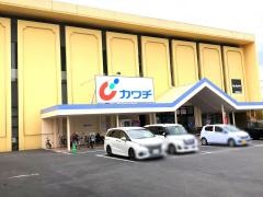 カワチ薬品　柏中央店
