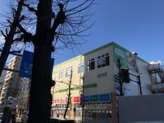 コープ　府中寿町店