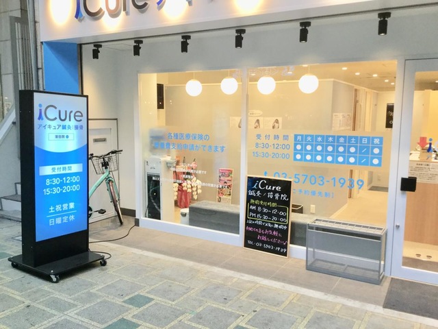 施設写真35