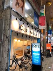ＲｅＣＯＲＥ鍼灸接骨院　蒲田