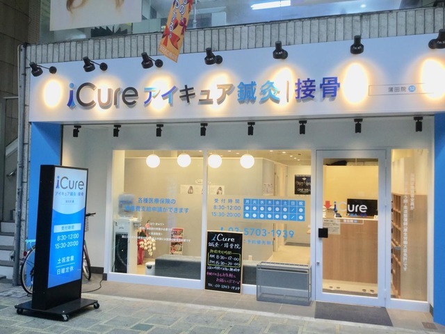 施設写真28