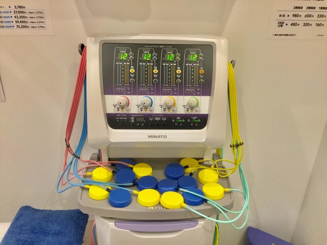 施設写真21