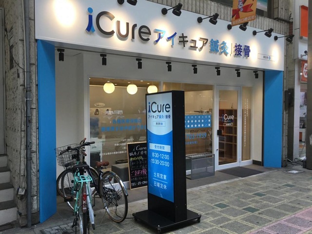 施設写真13