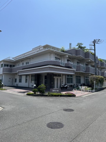 ケアハウス湘南の里