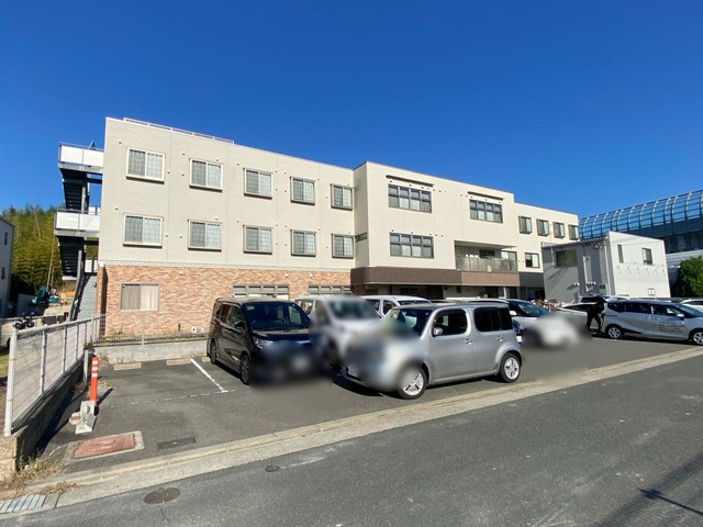 特別養護老人ホーム　ペガサス