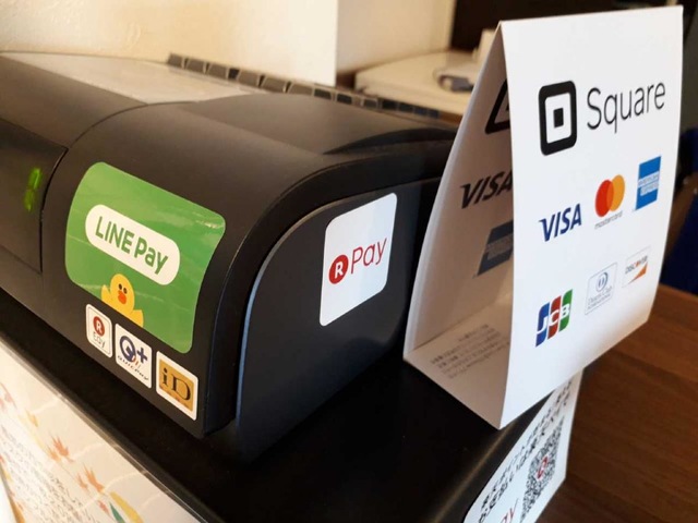 鍼灸整骨院あおてあ／ホームメイト