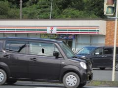 セブンイレブン 磐田大当所店