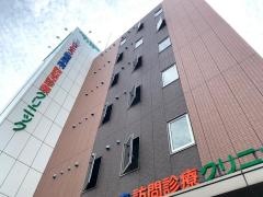 さとう糖尿病・訪問診療クリニック