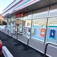 セブンイレブン　別府荘園店