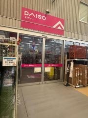ダイソー　ホームセンターコーナン金岡蔵前店