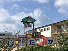 あしたか保育園