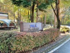 ＰＩＣＡ八ヶ岳明野