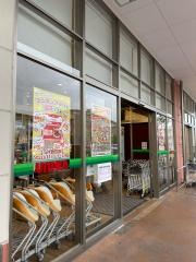 フレッシュプラザユニオン　古島店