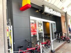 マクドナルド　十三西口店