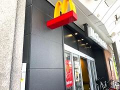 マクドナルド　十三西口店