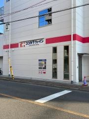 ココカラファイン　東淀川小松店