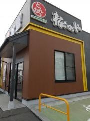 松のや八戸城下店