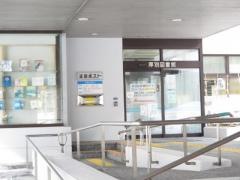 厚別図書館