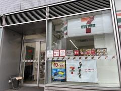 セブンイレブン　水戸駅南口店